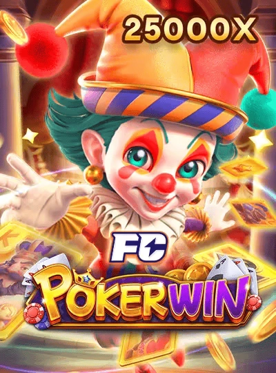 t666